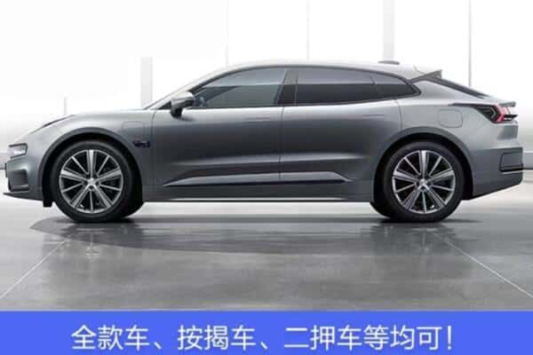 凉山布拖县按揭车抵押
